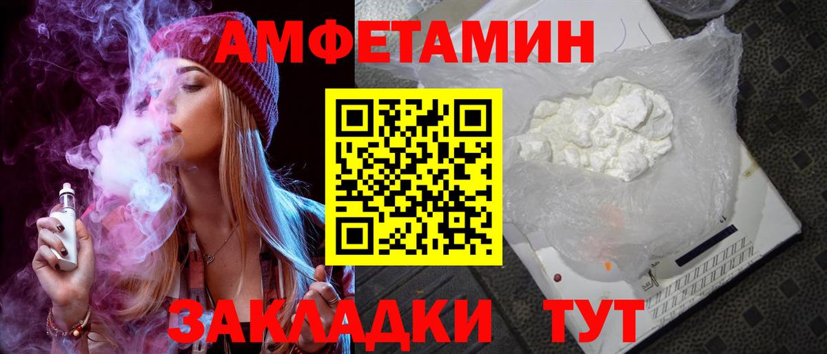 ГАШИШ  Вход с VPN  Кодеин  Экстази  Канабис  ГАШ  Коряжма  Магазины продажи наркотиков  Меф кристаллы 