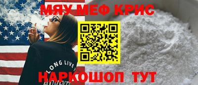бошки Бугуруслан