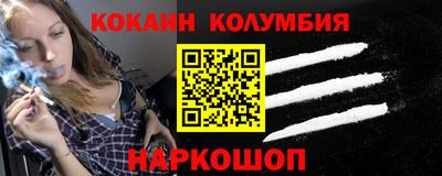 бошки Бугуруслан
