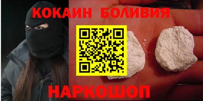бошки Бугуруслан
