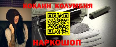 мяу мяу мука Бузулук