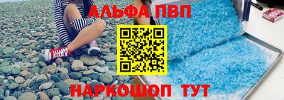 мяу мяу мука Бузулук