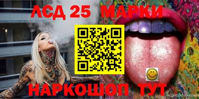 бошки Бугуруслан