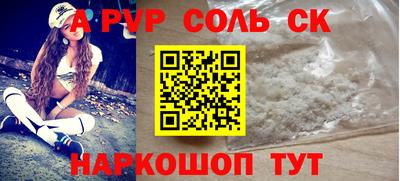 мяу мяу мука Бузулук