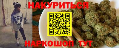 бошки Бугуруслан