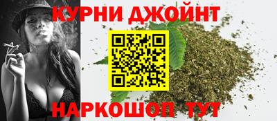 мескалин Будённовск
