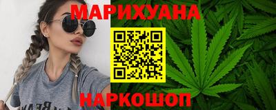 мяу мяу мука Бузулук