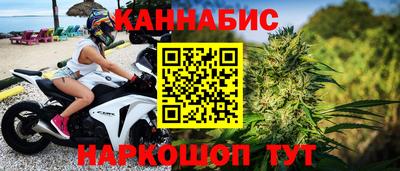 мяу мяу мука Бузулук