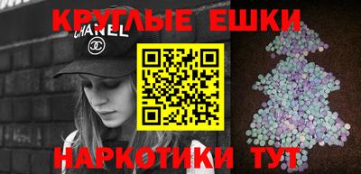 бошки Бугуруслан