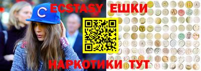 мяу мяу мука Бузулук