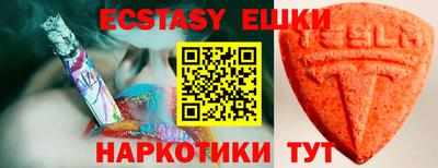 мескалин Будённовск