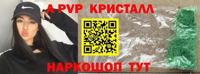 бошки Бугуруслан