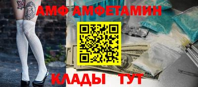 мяу мяу мука Бузулук