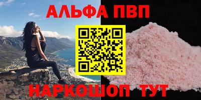 бошки Бугуруслан