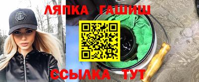 мяу мяу мука Бузулук