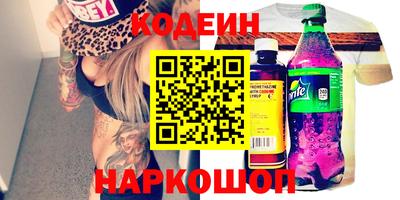 мяу мяу мука Бузулук